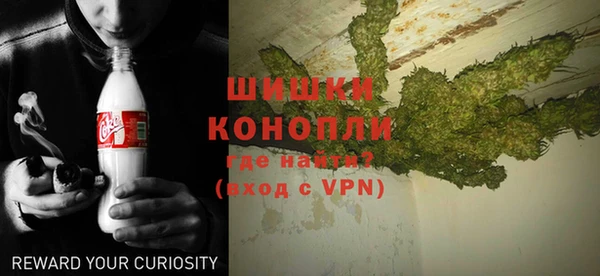 амфетамин Нея