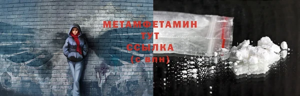 mix Нефтекумск