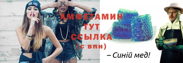mix Нефтекумск