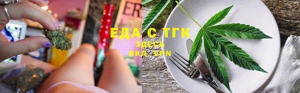 mix Нефтекумск