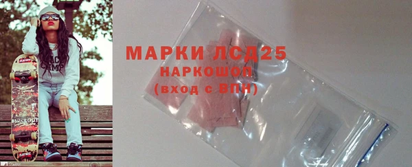 mix Нефтекумск