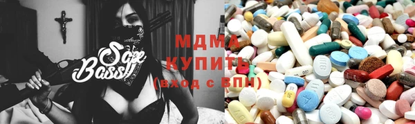 амфетамин Нея