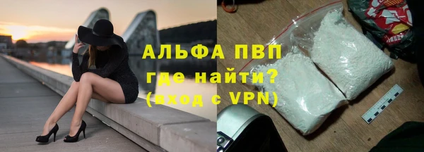 экстази Нефтегорск