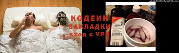амфетамин Нея