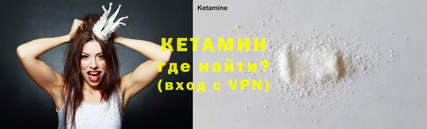 амфетамин Нея