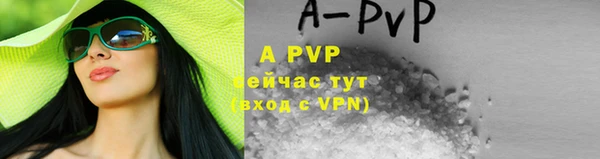 экстази Нефтегорск