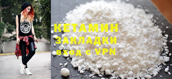 mix Нефтекумск