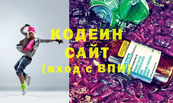 экстази Нефтегорск