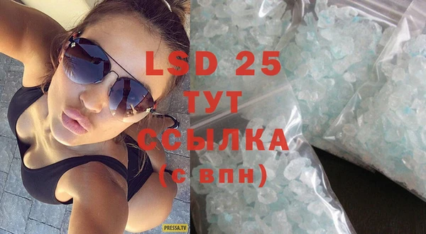 mix Нефтекумск