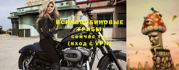 mix Нефтекумск