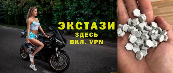mix Нефтекумск
