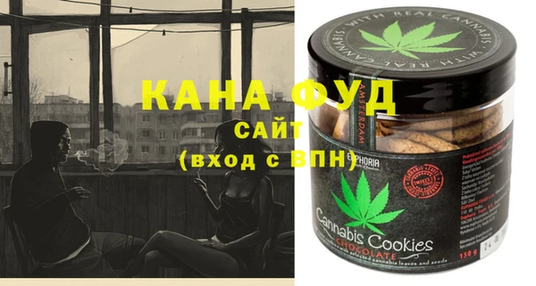 амфетамин Нея