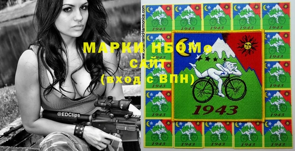 амфетамин Нея