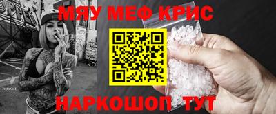 наркотики Рыбинск