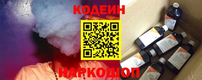 бошки Рязань