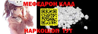 бошки Рязань