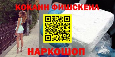 спиды Рузаевка