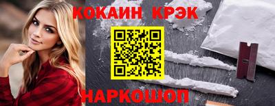 бошки Рязань