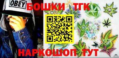 наркотики Рыбинск