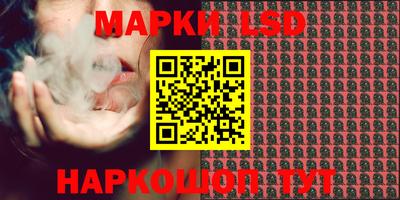 наркотики Рыбинск