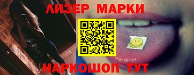 наркотики Рыбинск
