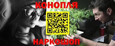 наркотики Рыбинск