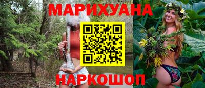 бошки Рязань