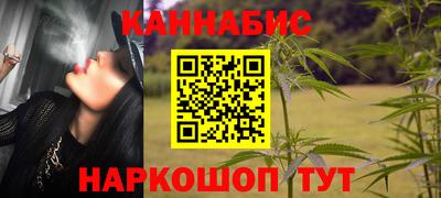 спиды Рузаевка