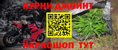 спиды Рузаевка