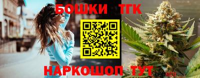 спиды Рузаевка