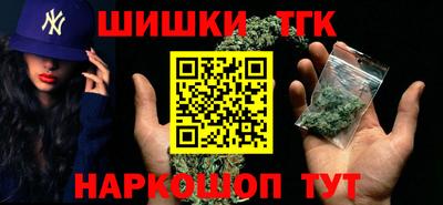 спиды Рузаевка