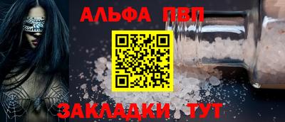 бошки Рязань