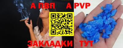 бошки Рязань