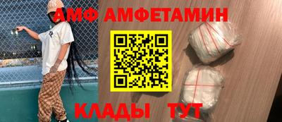 наркотики Рыбинск