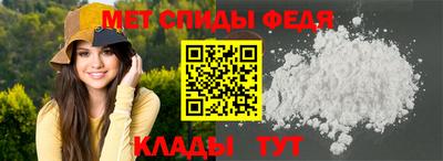 наркотики Рыбинск