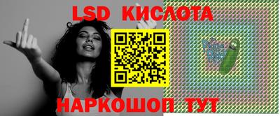 бошки Рязань