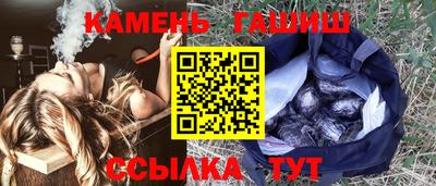 наркотики Рыбинск