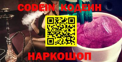 бошки Рязань