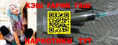 спиды Рузаевка