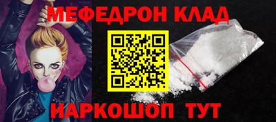 бошки Рязань