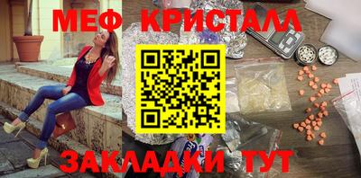 бошки Рязань