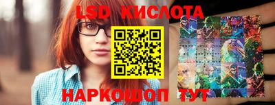 бошки Рязань