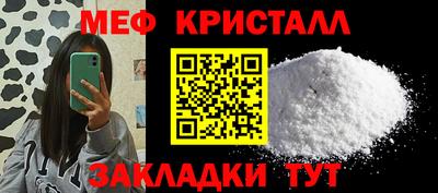 наркотики Рыбинск
