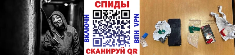 Метамфетамин мет  Черногорск 