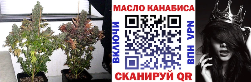 Дистиллят ТГК концентрат Черногорск